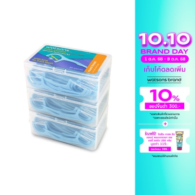 WATSONS วัตสัน ซุปเปอร์ สมูธ ไหมขัดฟันเส้นกลม สำหรับฟันซี่ใหญ่ ชนิดด้าม  50 ด้าม แพ็ค 3 กล่อง