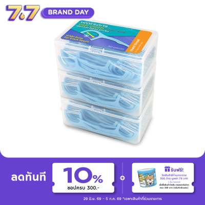 WATSONS - วัตสัน ซุปเปอร์ สมูธ ไหมขัดฟันเส้นกลม สำหรับฟันซี่ใหญ่ ชนิดด้าม  50 ด้าม แพ็ค 3 กล่อง