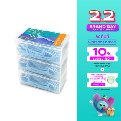 WATSONS วัตสัน ซุปเปอร์ สมูธ ไหมขัดฟันเส้นกลม สำหรับฟันซี่ใหญ่ ชนิดด้าม 50 ด้าม แพ็ค 3 กล่อง