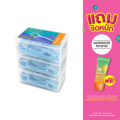 WATSONS - วัตสัน ซุปเปอร์ สมูธ ไหมขัดฟันเส้นกลม สำหรับฟันซี่ใหญ่ ชนิดด้าม  50 ด้าม แพ็ค 3 กล่อง