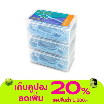 Watsons - Watsons Super Smooth Round Thread Wide Bow Dental Floss Picks 50s x 3 Boxes.