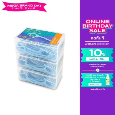 Watsons - Watsons Super Smooth Round Thread Wide Bow Dental Floss Picks 50s x 3 Boxes.