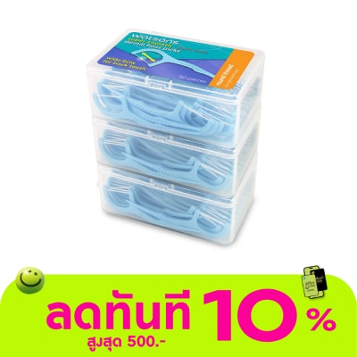 Watsons Watsons Super Smooth Round Thread Wide Bow Dental Floss Picks 50s x 3 Boxes. image