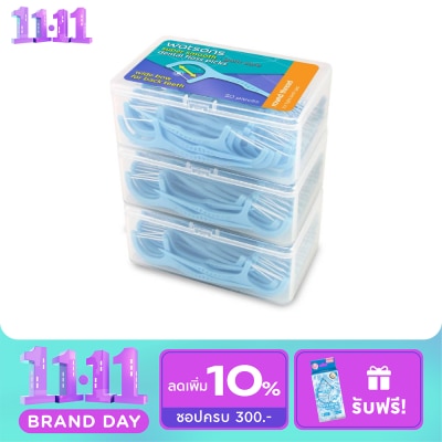 Watsons Watsons Super Smooth Round Thread Wide Bow Dental Floss Picks 50s x 3 Boxes. image
