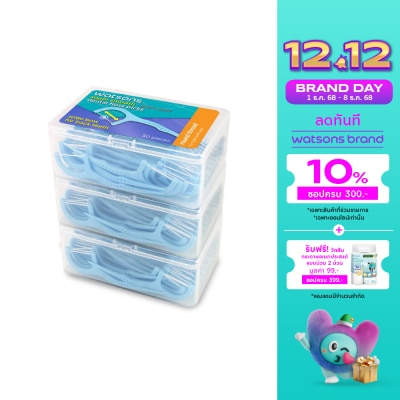 Watsons Watsons Super Smooth Round Thread Wide Bow Dental Floss Picks 50s x 3 Boxes.