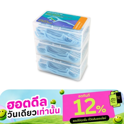 WATSONS วัตสัน ซุปเปอร์ สมูธ ไหมขัดฟันเส้นกลม สำหรับฟันซี่ใหญ่ ชนิดด้าม 50 ด้าม แพ็ค 3 กล่อง image