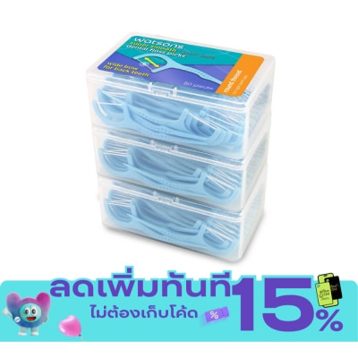 WATSONS วัตสัน ซุปเปอร์ สมูธ ไหมขัดฟันเส้นกลม สำหรับฟันซี่ใหญ่ ชนิดด้าม 50 ด้าม แพ็ค 3 กล่อง image