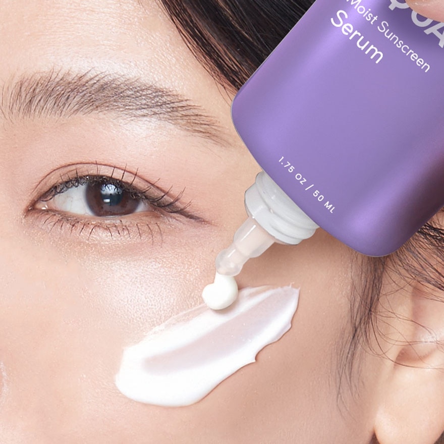 ดีเซ้ย์ เดลี่ เดย์ อควา มอยส์ ซันสกรีน เซรั่ม SPF50+ PA++++ 50มล.