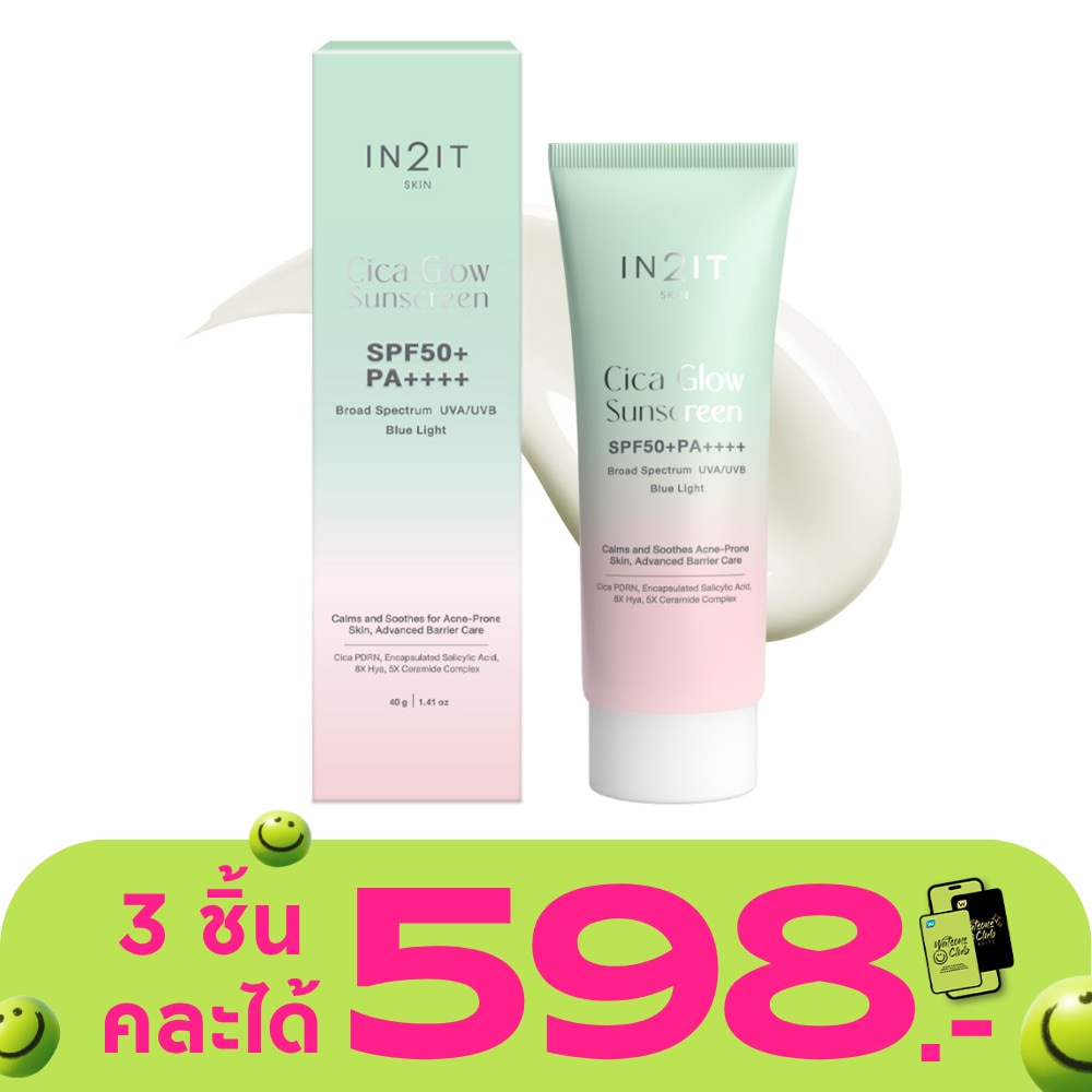 WTCTH-317522-front-EhAPKIS7-zoom