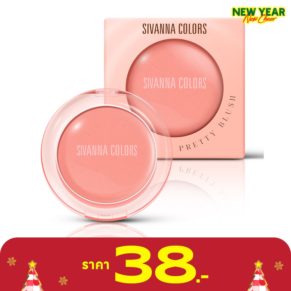 Sivanna #Sivanna Colors Pretty Blush 4.2g 03