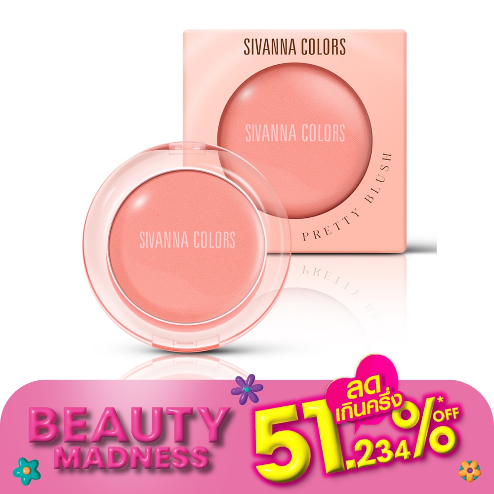 Sivanna Colors Pretty Blush 4.2g. 03 Milk Tea Peach