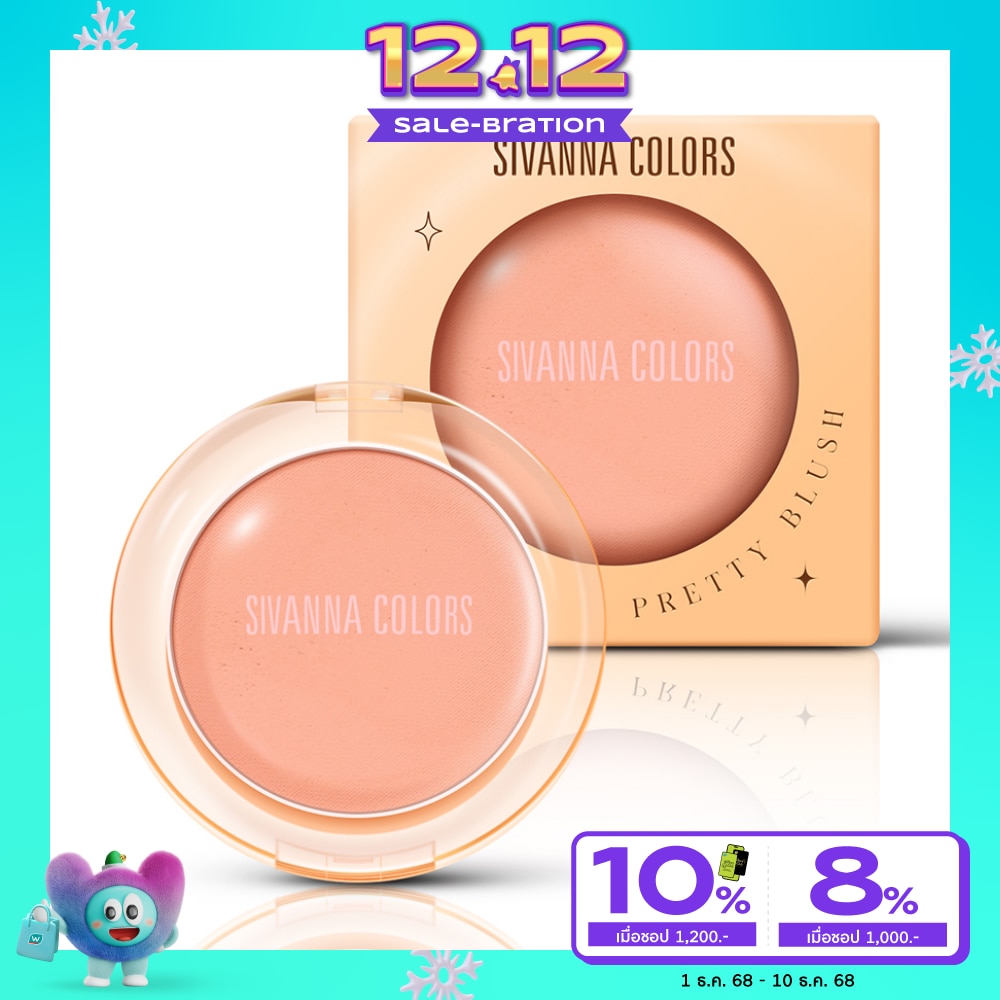 ซีเวนน่า คัลเลอร์ส พริตตี้ บลัช 4.2ก. 04 เอลละเกินท โครอล