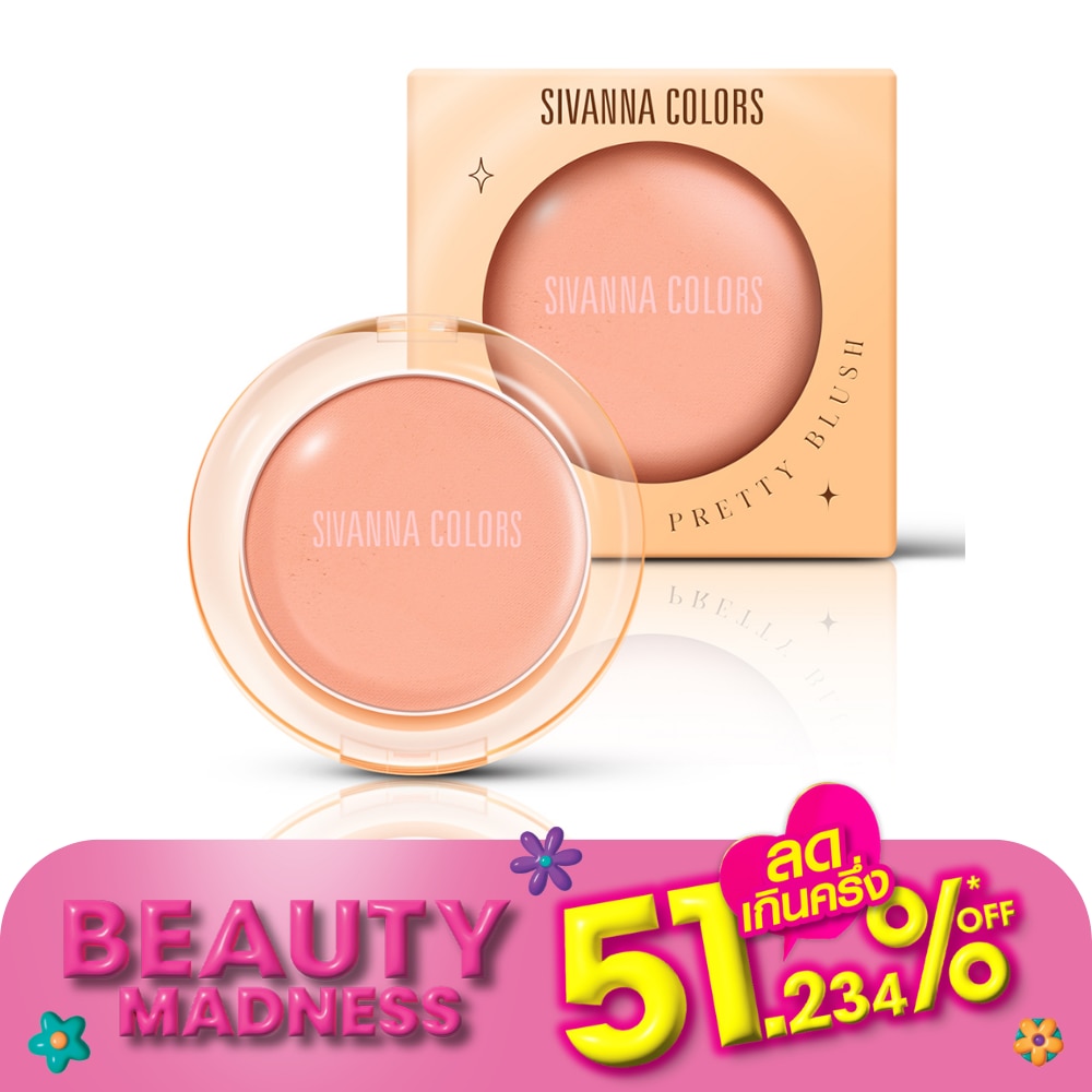 ซีเวนน่า คัลเลอร์ส พริตตี้ บลัช 4.2ก. 04 เอลละเกินท โครอล