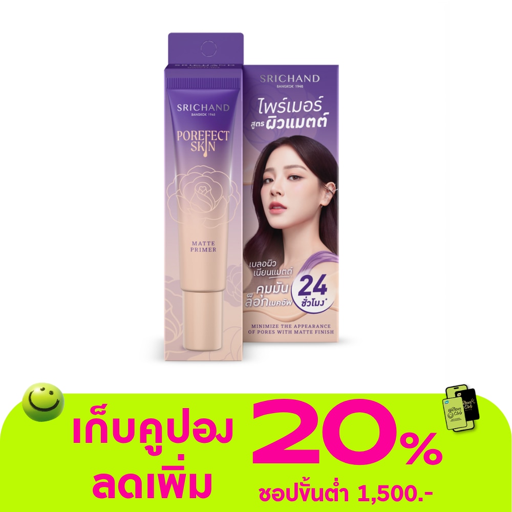 WTCTH-317526-front-1Tjc9X4n-zoom