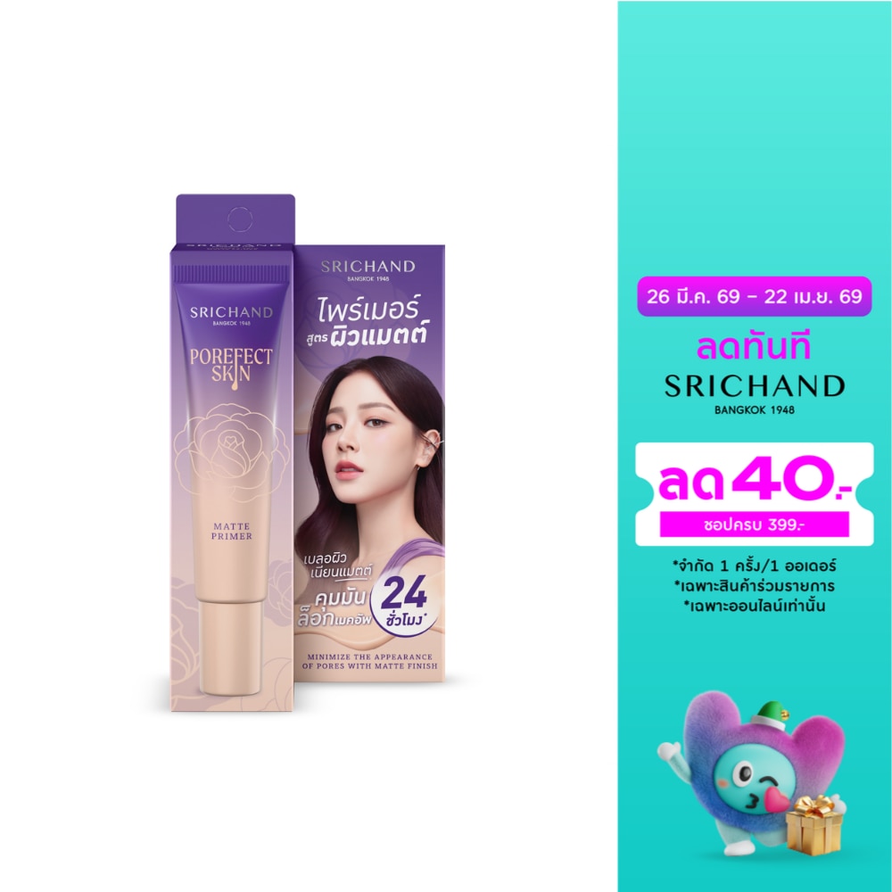 WTCTH-317526-front-C3cnpGQF-zoom