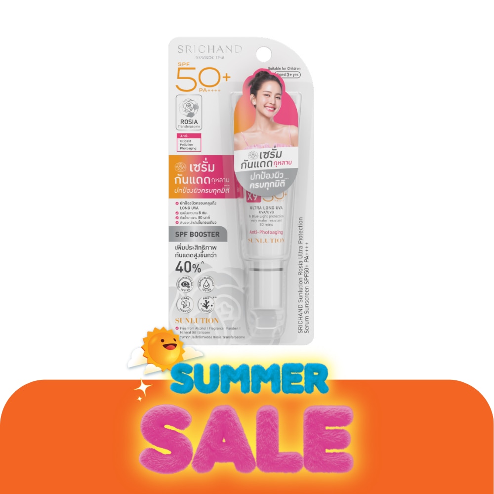 WTCTH-317527-front-bo0qHQg6-zoom