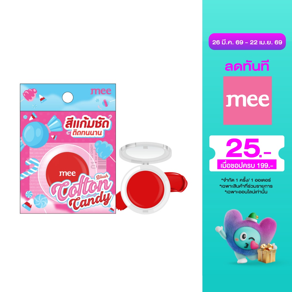 WTCTH-317528-front-fICZg3ap-zoom