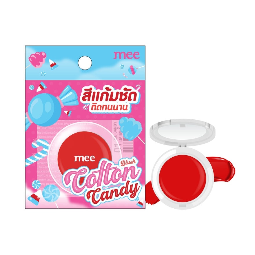 Mee #Mee Cotton Candy Blush 1.4g 01