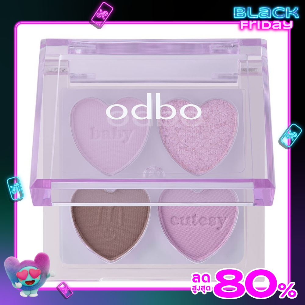 ODBO โอดีบีโอ เบบี้ คิ้วท์ซี่ พาเลท 1.8ก. 02 เบบี้ เกรป