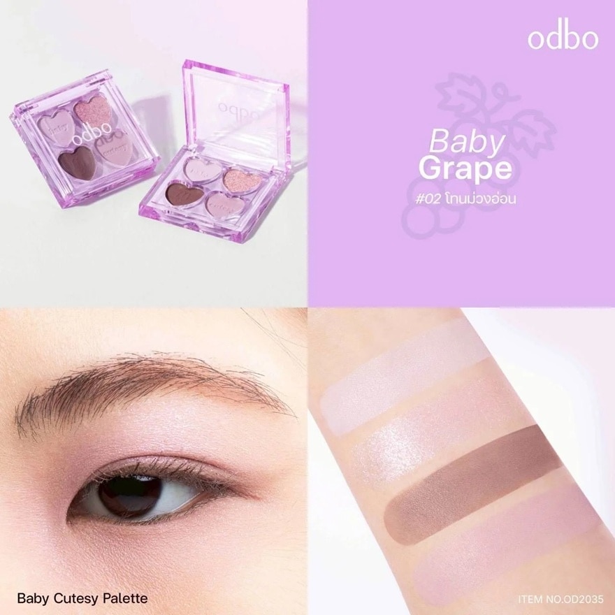 Odbo Baby Cutesy Palette 1.8g. 02 Baby Grape