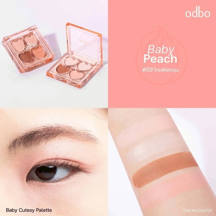 Odbo Baby Cutesy Palette 1.8g. 03 Baby Peach