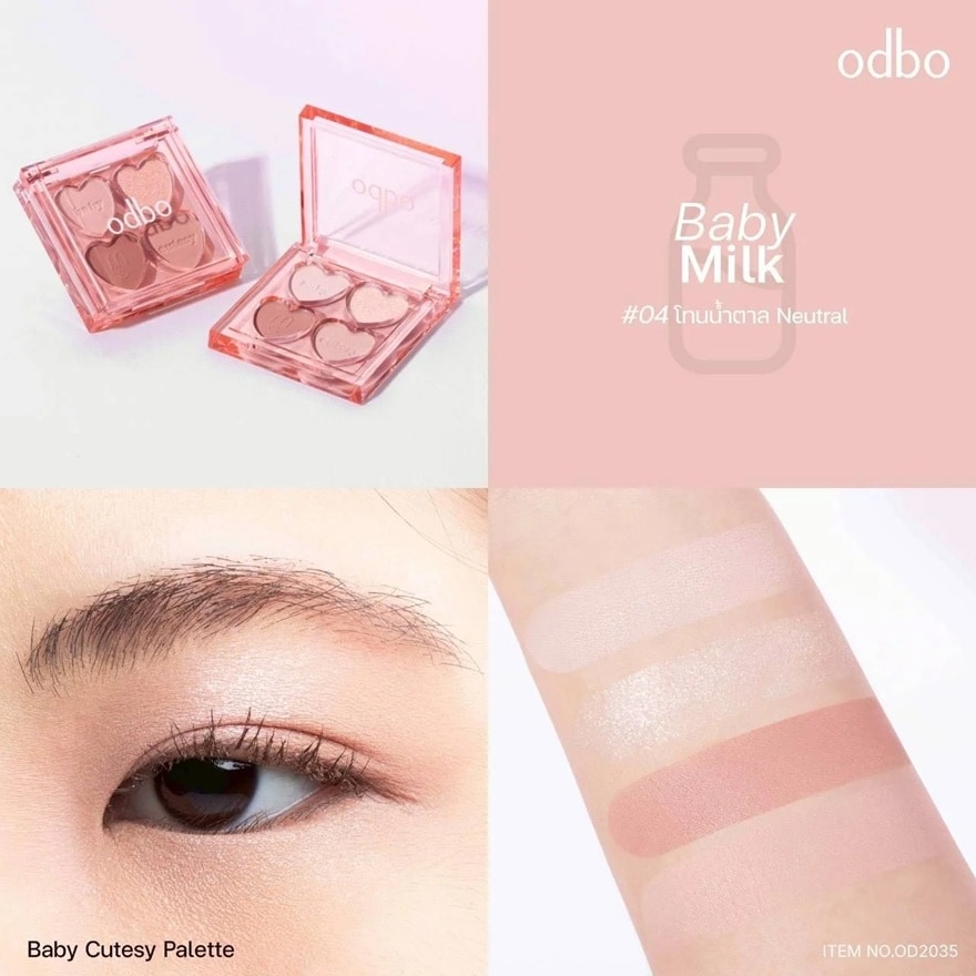 Odbo Baby Cutesy Palette 1.8g. 04 Baby Milk