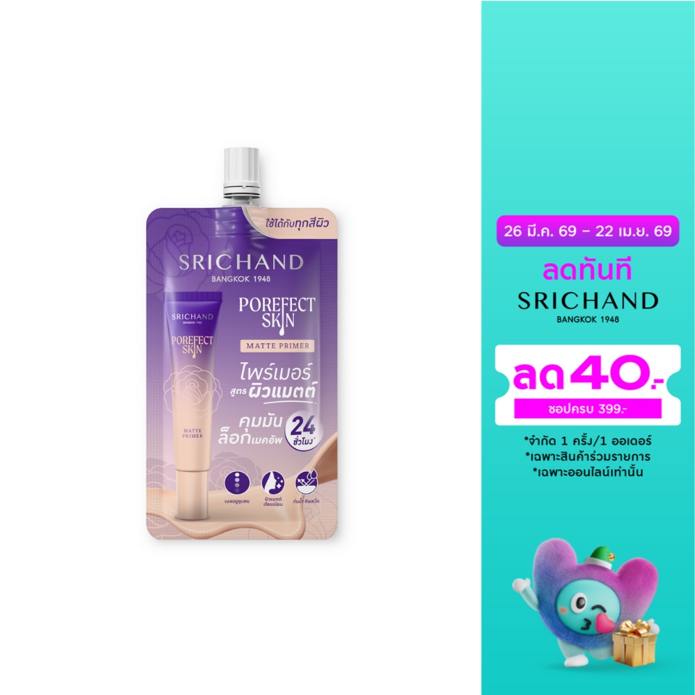 WTCTH-317541-front-nIuhcEMP-zoom