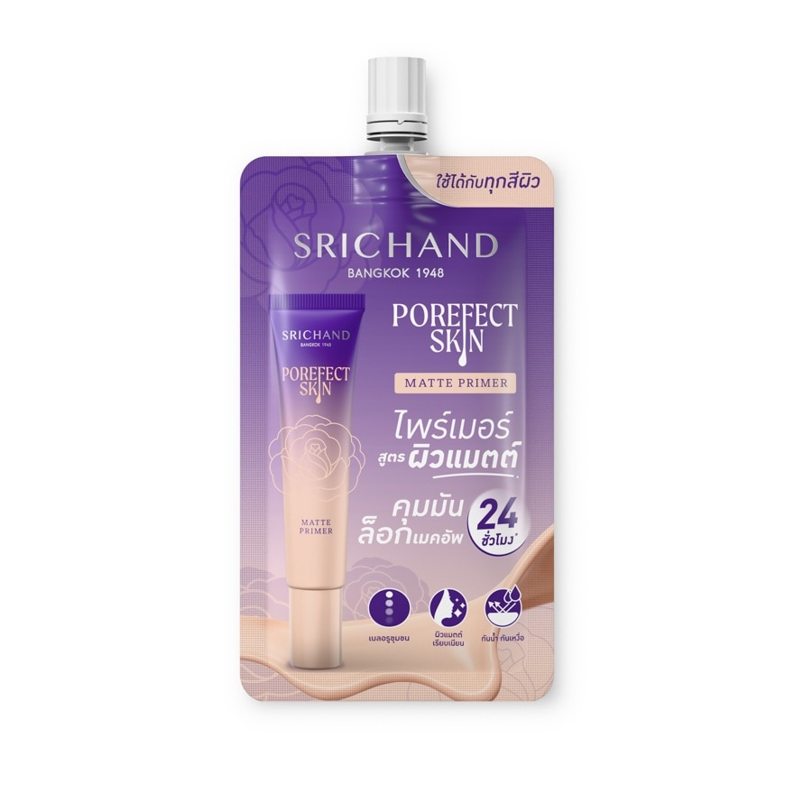 Srichand Srichand Porefect Skin Matte Primer 6g.