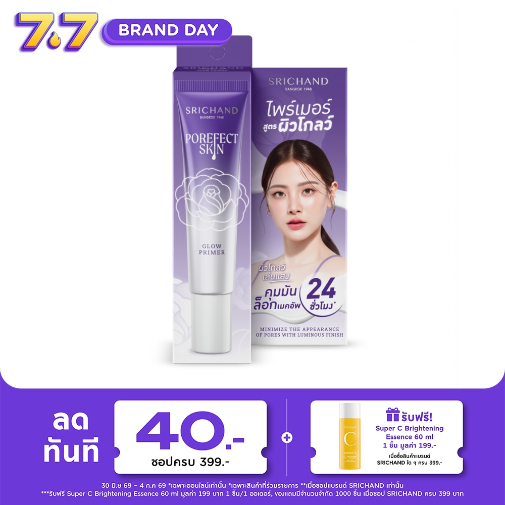 WTCTH-317542-front-4sf7H2ZC-zoom