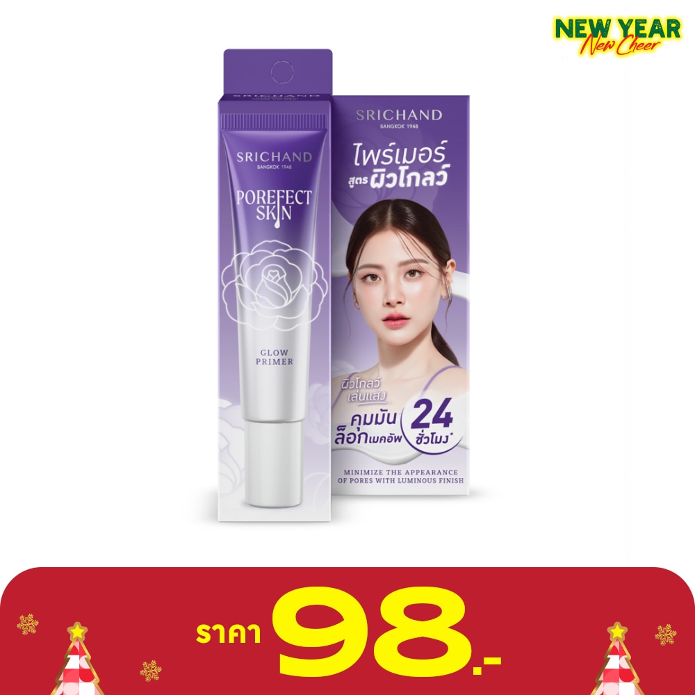 Srichand Srichand Porefect Skin Glow Primer 15g.