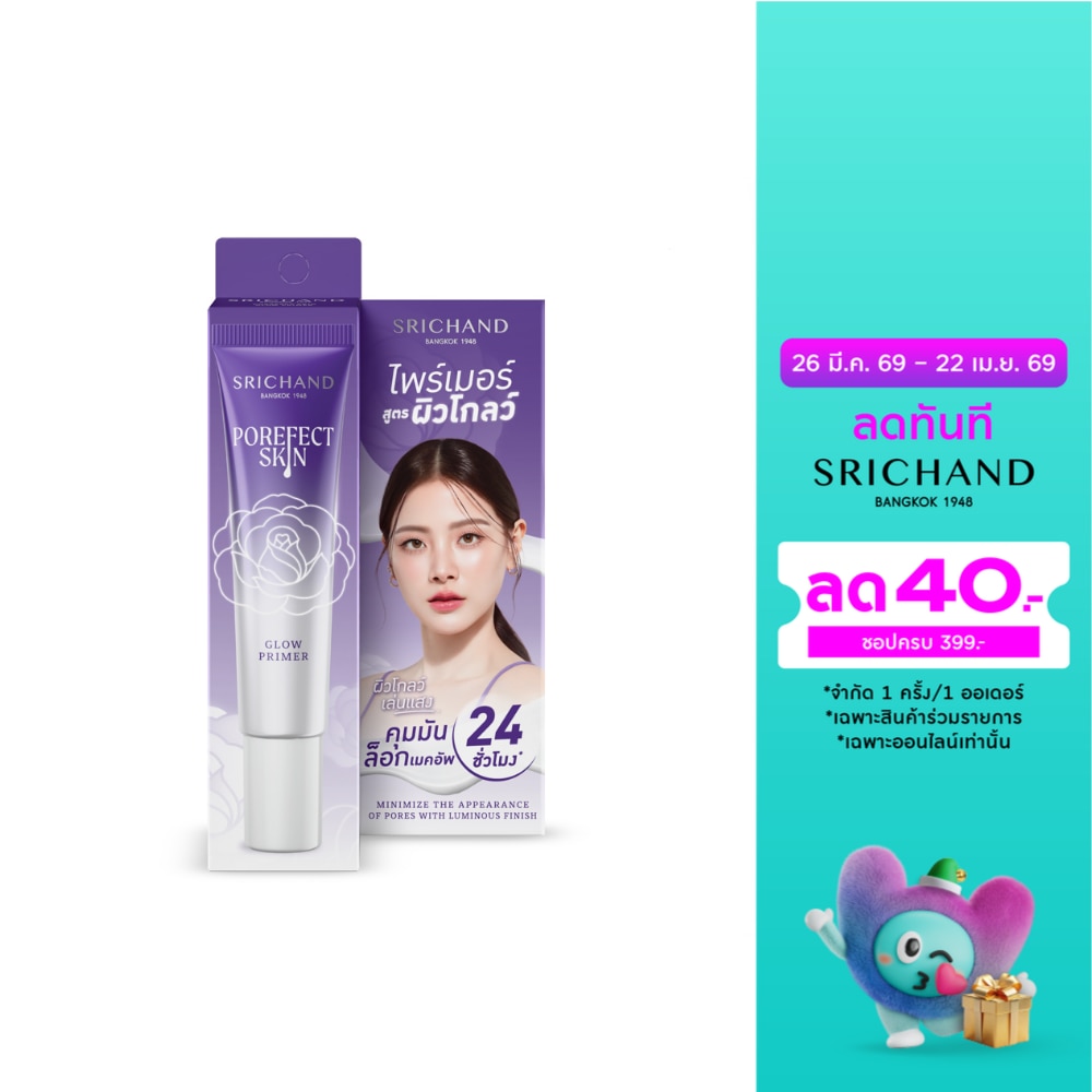 WTCTH-317542-front-c1Kp6Kwj-zoom