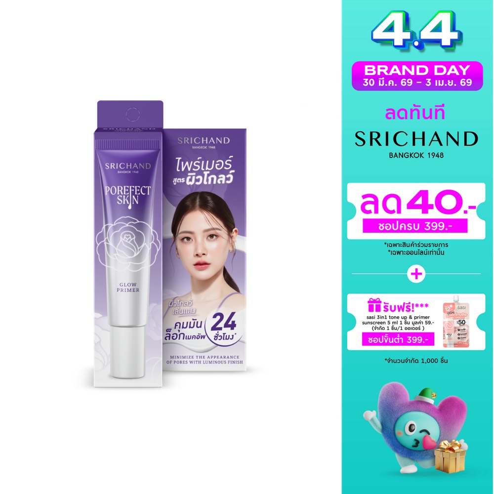 WTCTH-317542-front-y7CcSS5H-zoom