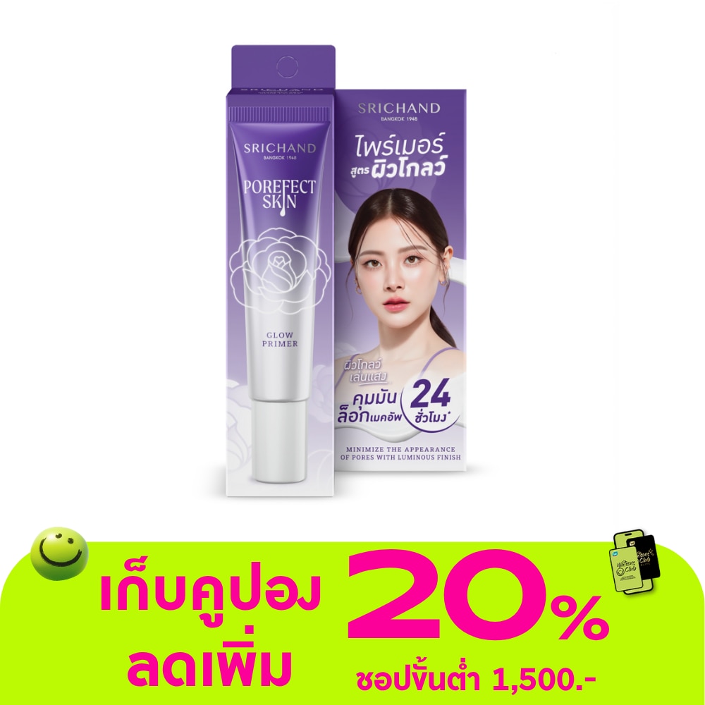 WTCTH-317542-front-zv8IQESD-zoom