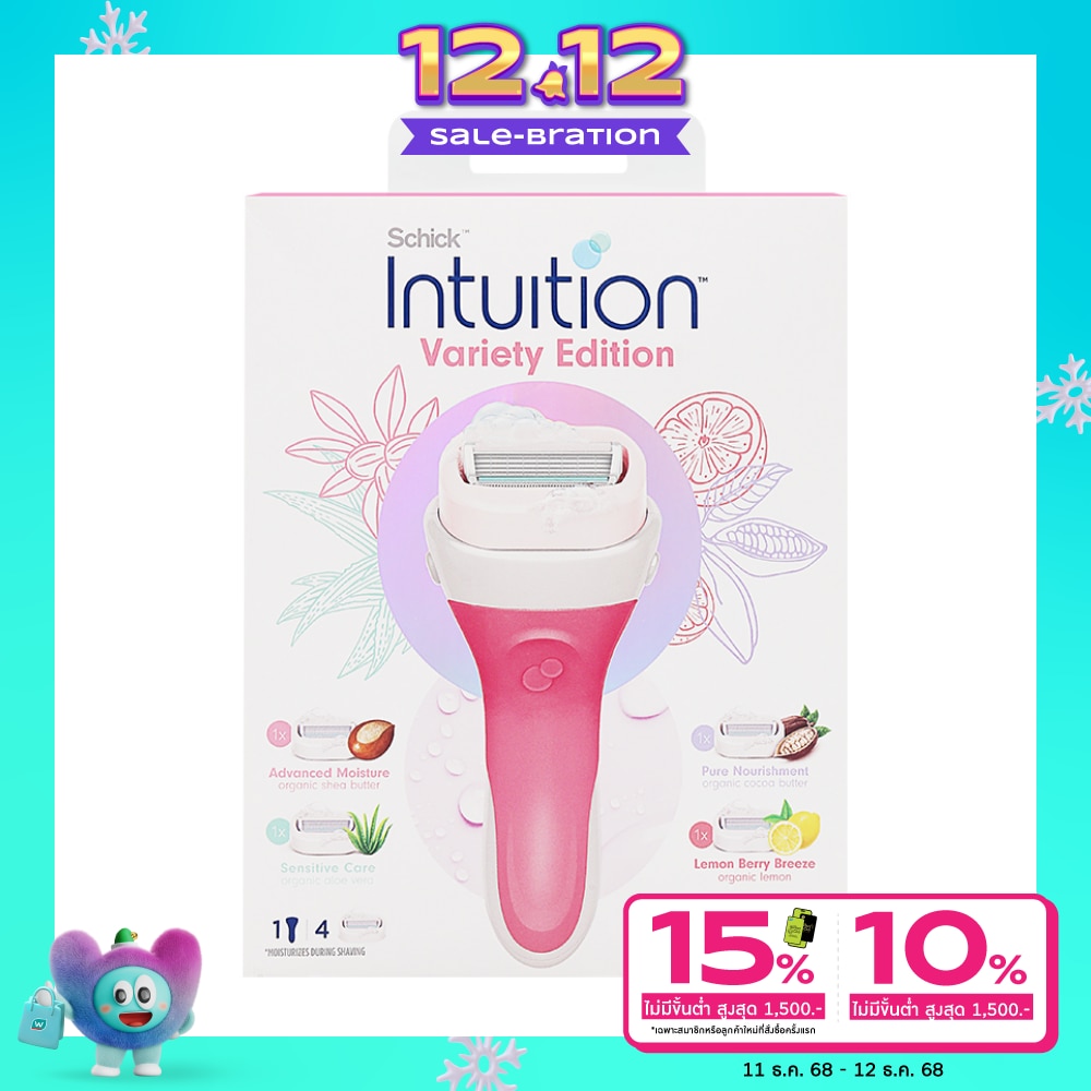 Schick Schick Intuition Variety Edition Razor 1'S+Blades 4'S