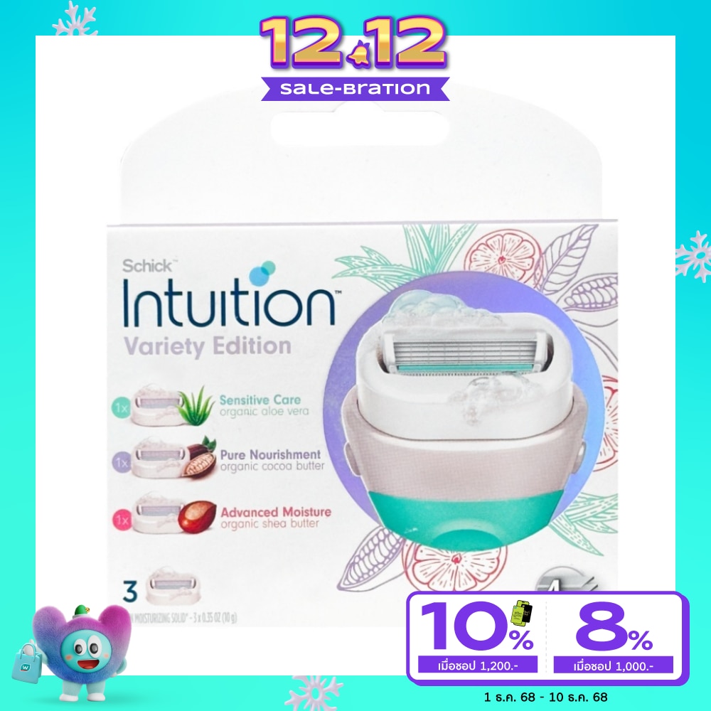 Schick ชิค อินทูอิชั่น วาไรตี้ อิดิชั่น ใบมีดโกน 3 ชิ้น รีฟิล