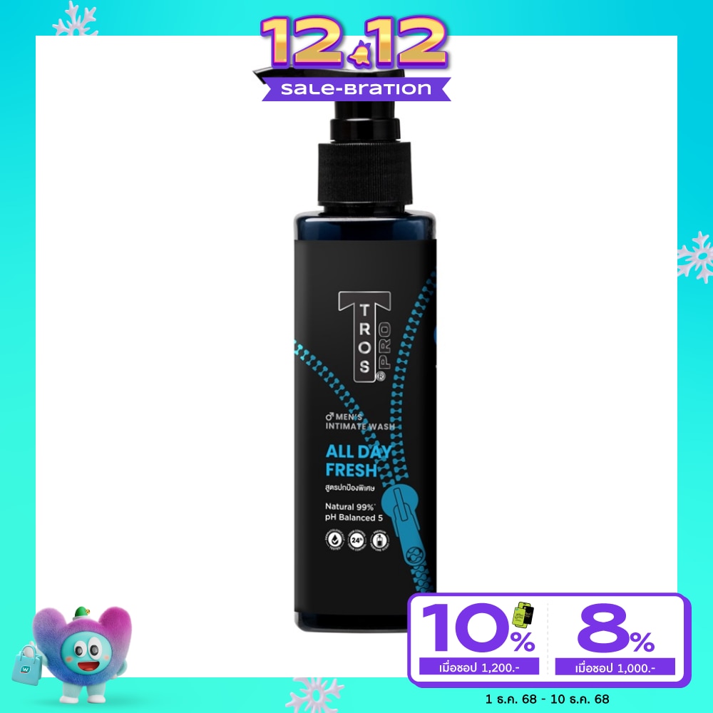 Tros Tros Pro Men'S Intimate Wash All Day Fresh 130 Ml.