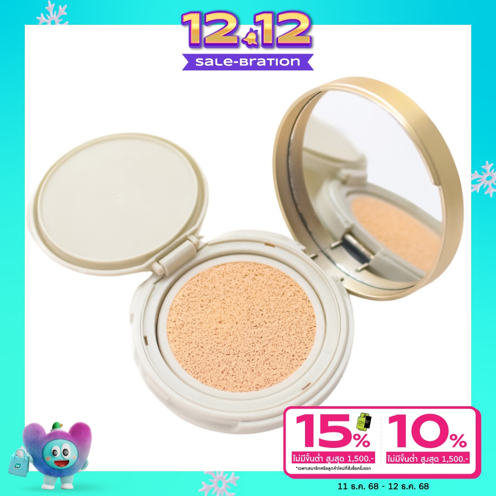 Jovina Jovina Everyday Long Wear Cushion15g 01