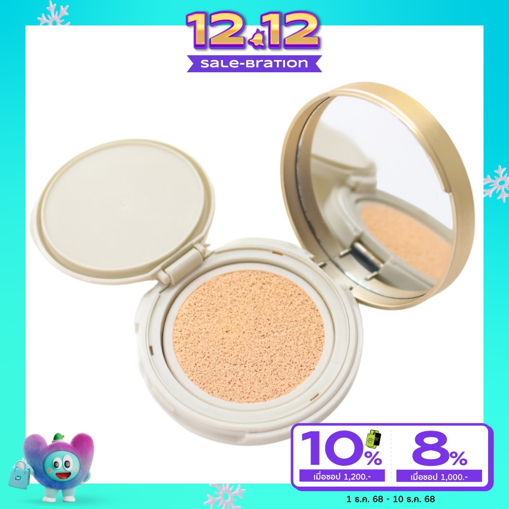 Jovina Jovina Everyday Long Wear Cushion15g 01