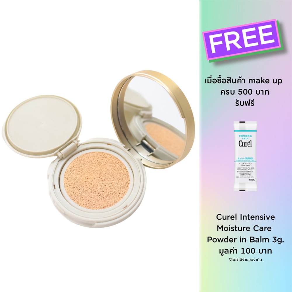 Jovina Jovina Everyday Long Wear Cushion15g 01