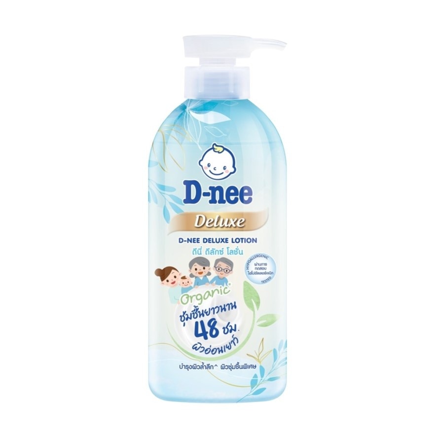 D-nee Lotion Deluxe 450 Ml. โลชั่นบำรุงผิว ผิวนุ่ม ชุ่มชื้น
