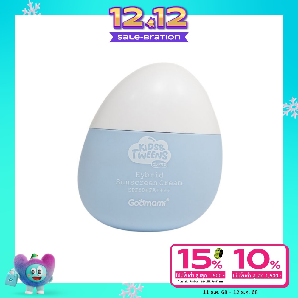 Godmami Kids Tweens Hybrid Sunscreen Cream 40g.