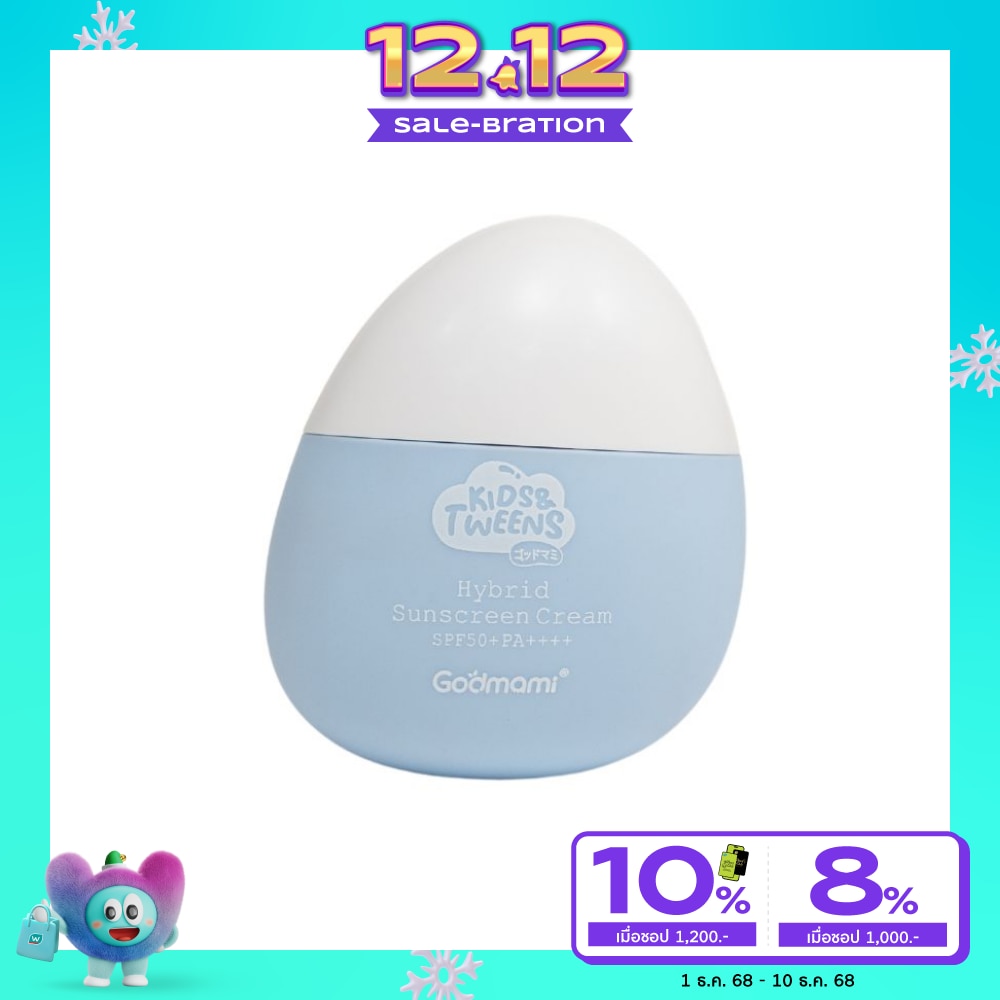 Godmami Kids Tweens Hybrid Sunscreen Cream 40g.