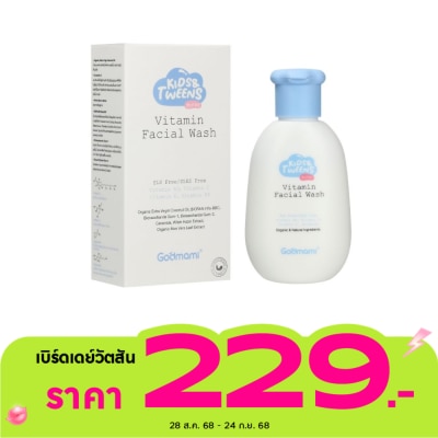Godmami Godmami Kids  Tweens Vitamin Facial wash 100g.