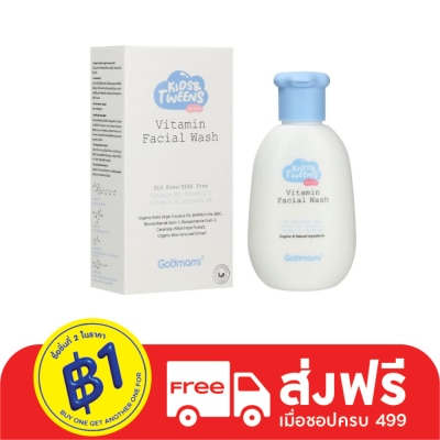 Godmami Godmami Kids  Tweens Vitamin Facial wash 100g.