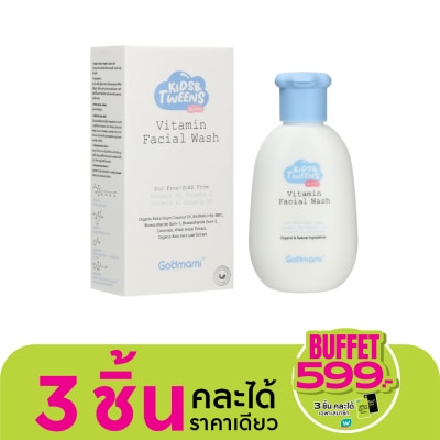 ก๊อดมามี่ ก็อดมามี่ คิดส์ แอนด์ ทวีนส์ วิตามิน เฟเชียล วอช 100ก.