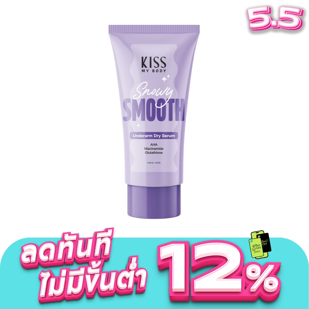 WTCTH-317554-front-jd1SJUGA-zoom