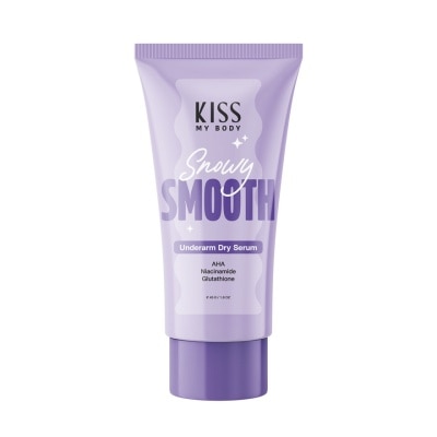 Kiss My Body คิส มาย บอดี้ อันเดอร์อาร์ม ดราย เซรั่ม สโนวี่ สมูท 45 กรัม