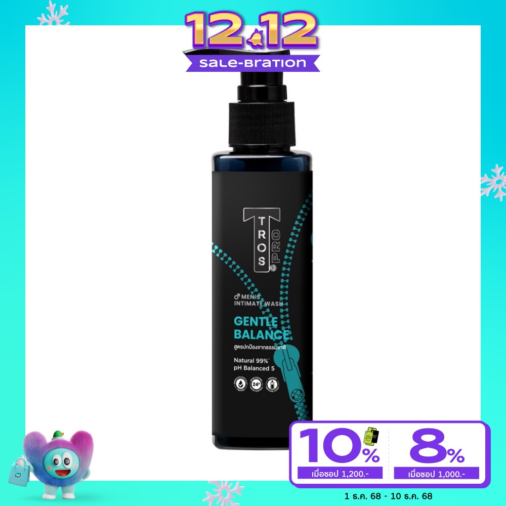 ทรอส โปร เมน อินทิเมท วอช เจนเทิล บาลานซ์ 130 มล.