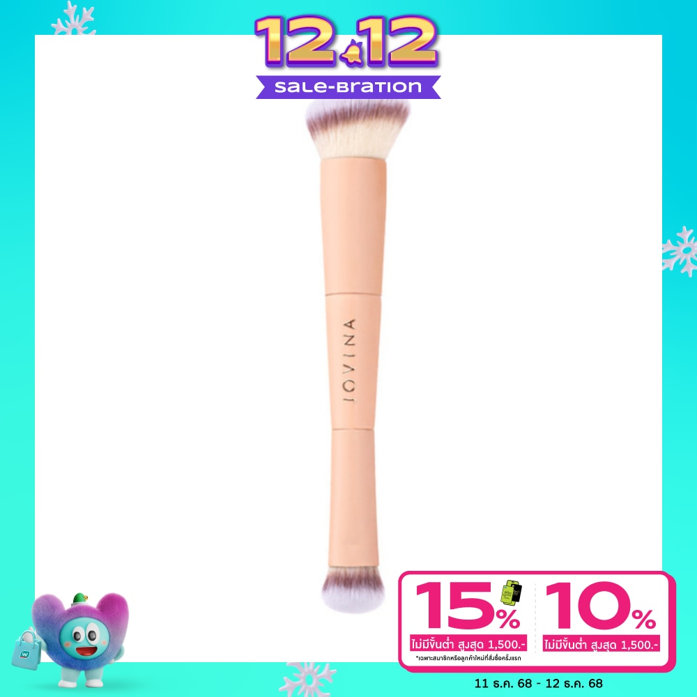 Jovina Pro-Liquid Duo Brush 1pcs.
