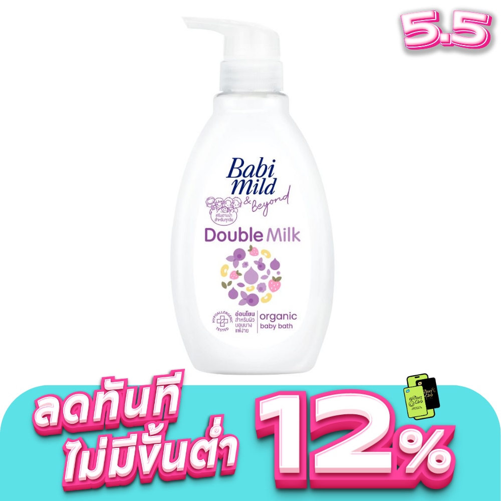 WTCTH-317568-front-wGQJtutE-zoom